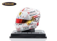 Helm Ferrari HP F1 GP Japan