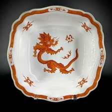 2. Wahl Meissen mit rotem Mingdrachen Porzellan Service Schale Gold Emaille