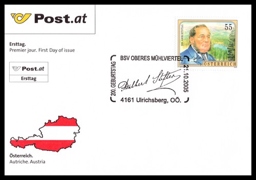 österreich fdc 2005 - fdc,