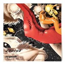 Zodiak / Зодиак 1982 –