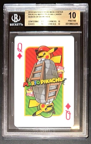 Bgs unberührte mario - bgs,