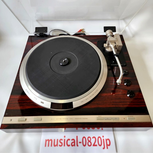Victor direct drive - victor, ql-y7