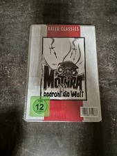 Mothra Bedroht Die Welt (FuturePak) [Blu-ray] - Nei