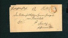 Dt. Reich Brustschild Michel Nr. 18 Einzelfrankatur Inowroclaw / Hohensalza 1874