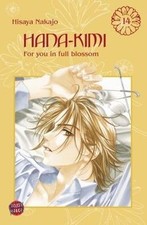 Hana-Kimi, Band 14: BD 14 von Nakajo, Hisaya | Buch | Zustand sehr gut