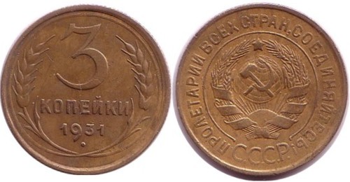 Russland udssr kopeken - 3,