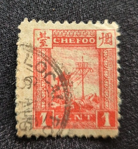 China chefoo lokale post - china,