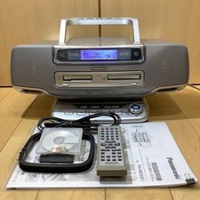 Panasonic RX-MDX81