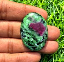 Natürlicher Rubin Zoisit Lose