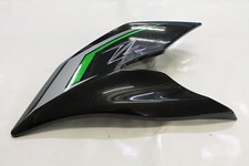 Kawasaki Z 500 Seitenverkleidung links Tankverkleidung Bj.'24