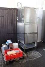 ZIEGRA ZBE 150 Brucheismaschine, Eiserzeuger, Eismaschine, Crush Ice Maker