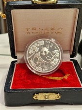 🔥China Panda 10 Yuan 1992