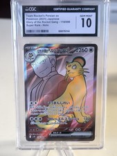 Pokémon Karte - Team Rocket´s Persian ex - CGC 10 - 2025 Rocket - JP