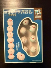 Studio ghibli limited the - limited, "the