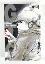 GTO: GREAT TEACHER ONIZUKA |