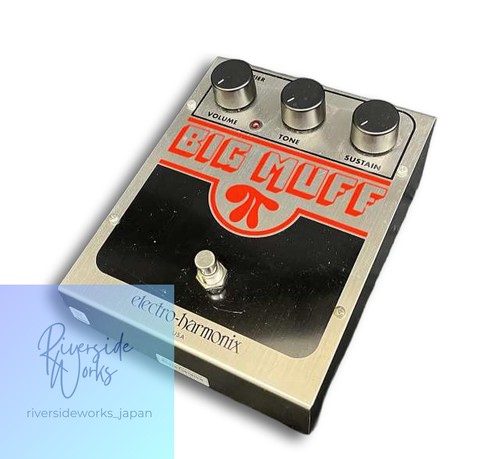 Electro harmonix big muff - harmonix,