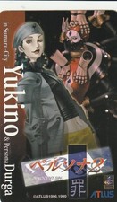 Yukino/Erotik/Manga/Comic/Anime/Animation/Sexy Girl/Hentai - TK Japan gebr. 3