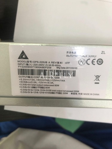 For delta dps 220ub 220 - dps-220ub, a