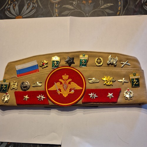 Russisch militär stoff - militär, ??