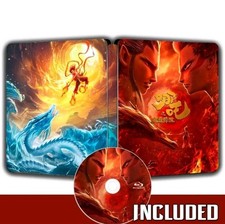 Nezha 1 Birth Of the Demon