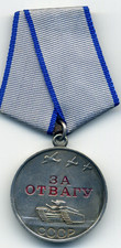 UdSSR Orden,Medaille für