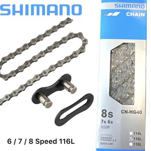 Shimano fahrrad kette - shimano,