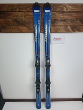 Atomic Beta Carv 9-20 170cm