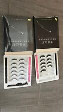 Wimpern lifting set  4D Künstliche Wimpern Set 100% Eyelashes Damen