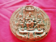 Kaiser Maximilian II Zepter