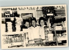 39440194 - Verkaeuferinnen