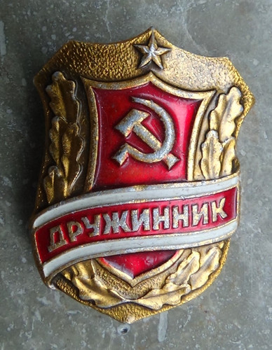 Orden medaille udssr cccp - udssr,,