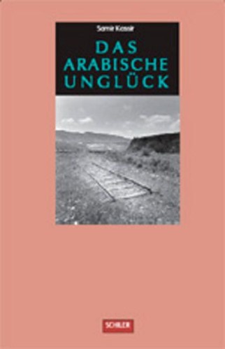 Das arabische unglück samir - das,