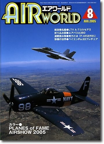 Air world august - world, aviation