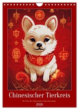 Chinesischer tierkreis - chinesischer,