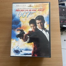 Konvolut 8 DVDs (Set 2)
