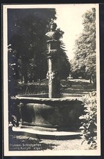 Rastatt, Schloss Favorit, Brunnen im Schlossgarten, Ansichtskarte 