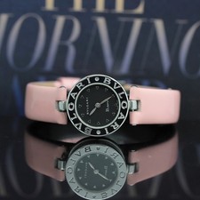 Bulgari B Zero 1 Uhr Stahl