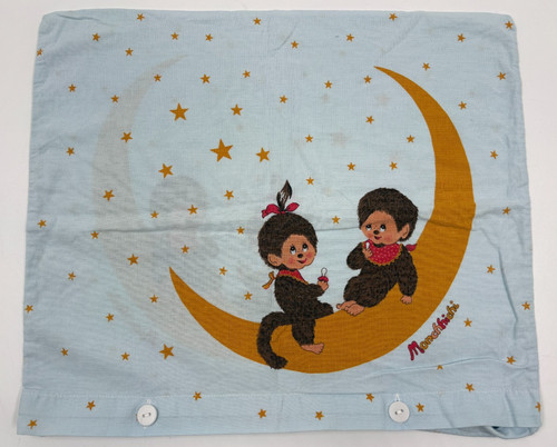 Monchhichi kissenbezug - monchhichi,