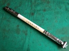 Silca Impero CHESINI Rennrad