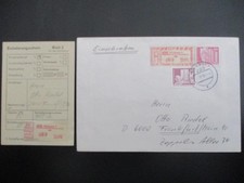 (#1451) DDR Einschreibemarke