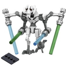 Star Wars Minifigur General