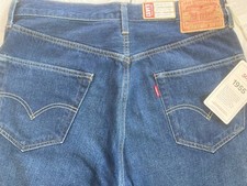 Levi's 501 1955 LVC Loose Fit