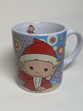 Unser Sandmännchen Tasse