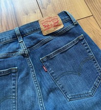 100%ORIGINAL LEVIS PREMIUM 512 SKINNY FIT JEANS BLAU GR. W32 L30 CW-2823 STRETCH
