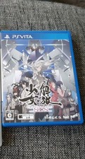Liberation Maiden SIN ps3 psv