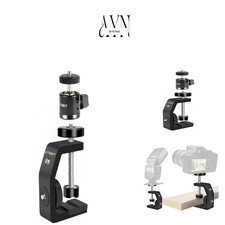 Kamera Klemme mit Ballkopf