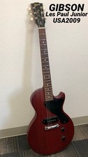 Gibson les paul junior - paul,