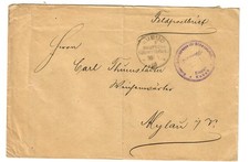 Feldpost Brief Kaiserliche