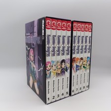 Rosario + Vampire Season 1