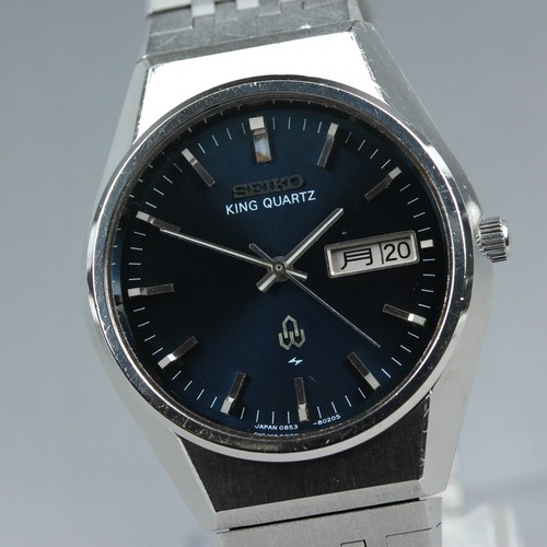 Vintage 1976 seiko king - 1976,